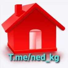 Недвижимость КЫРГЫЗСТАН 🇰🇬