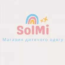 🔅SolMi🔅 дитячий одяг💥7км,Бежева 2121