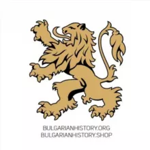 Българска история