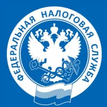 Новости ФНС России