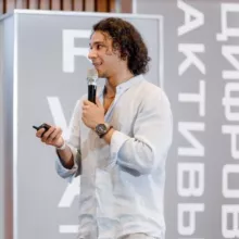 Руслан Грецкий