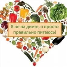 Типичный ППшник