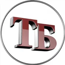 Тихий Барин