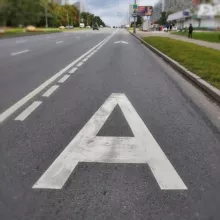 Приоритет для ОТ в городах