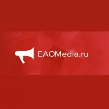 EAOMedia|Еврейская автономная область