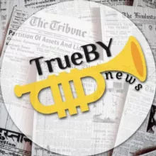 🎺 TrueBY🇧🇾news