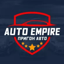 AUTO EMPIRE | АВТО-ПОДБОР