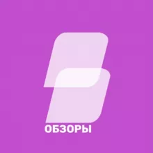 BEZ. PROVODOV174 | ОБЗОРЫ