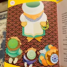 Чтение детям об Исламе