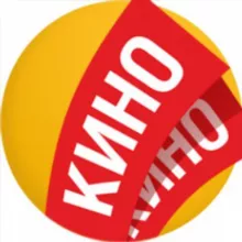 НОВИНКИ КИНО 2025