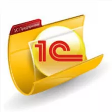 Маркировка в 1С