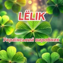 «Лёлик»Производитель женской одежды Голубая 1460,1461 (новые ролеты)