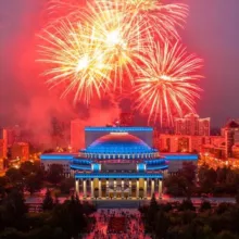 Куда в Новосибирске? Афиша