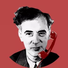 Ландау позвонит