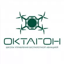 Школа БПЛА «Октагон»