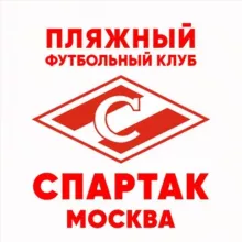 Пляжный «Спартак»