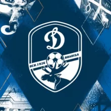 ФК «Динамо» Вологда