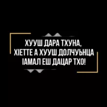 𝙰𝚜𝚠𝚊𝚍 𝙰𝚜𝚊𝚍