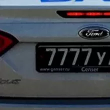 Автономера покупка/продажа Калининград