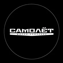 мкр. «Самолёт» | DOGMA | Краснодар