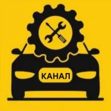 Автомастера Ташкента