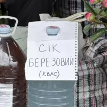 Березовий сік