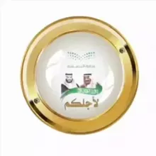 لأجـلَـكـم ⚖️