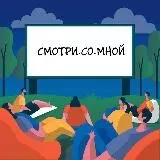 😷 КАРАНТИН