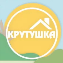 Санаторий Крутушка Казань