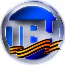 Черноморское ТВЧ