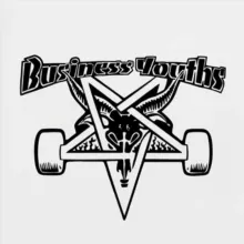 Бизнес молодость