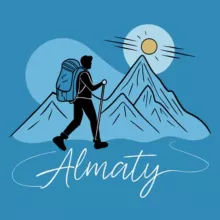 Походы в горы - Алматы