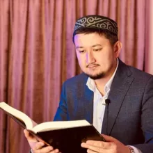 Мирас Ерланұлы