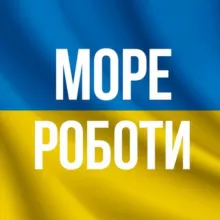 Море работы на фрилансе