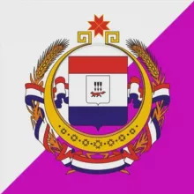 Министерство образования Республики Мордовия