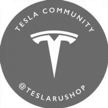 Купи / продай • Тесла Сообщество