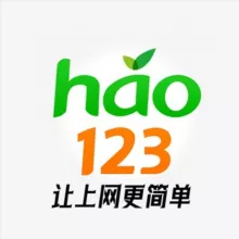 hao123 福利导航 电报教程