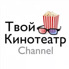 СКАЧАТЬ • СМОТРЕТЬ