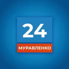 Муравленко 24