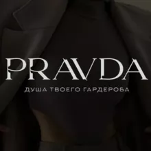 ТК Садовод, Корпус Б 2 Г - 82