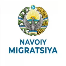 Navoiy migratsiya