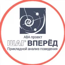 Pro ABA - Шаг вперед