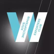 Клуб экспортёров