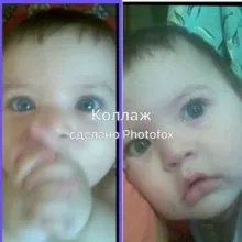 Бепуштликка Даво Топиб🤰🤱🐝🐝