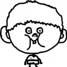 Раздутое Логово