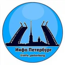 info_peterburg
