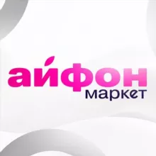 iPhone Market Донецк