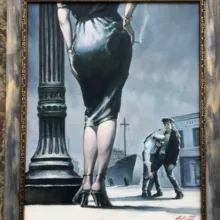 Алиса Z. Против