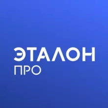 Эталон.ПРО Петербург