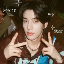 aussie boy , архив